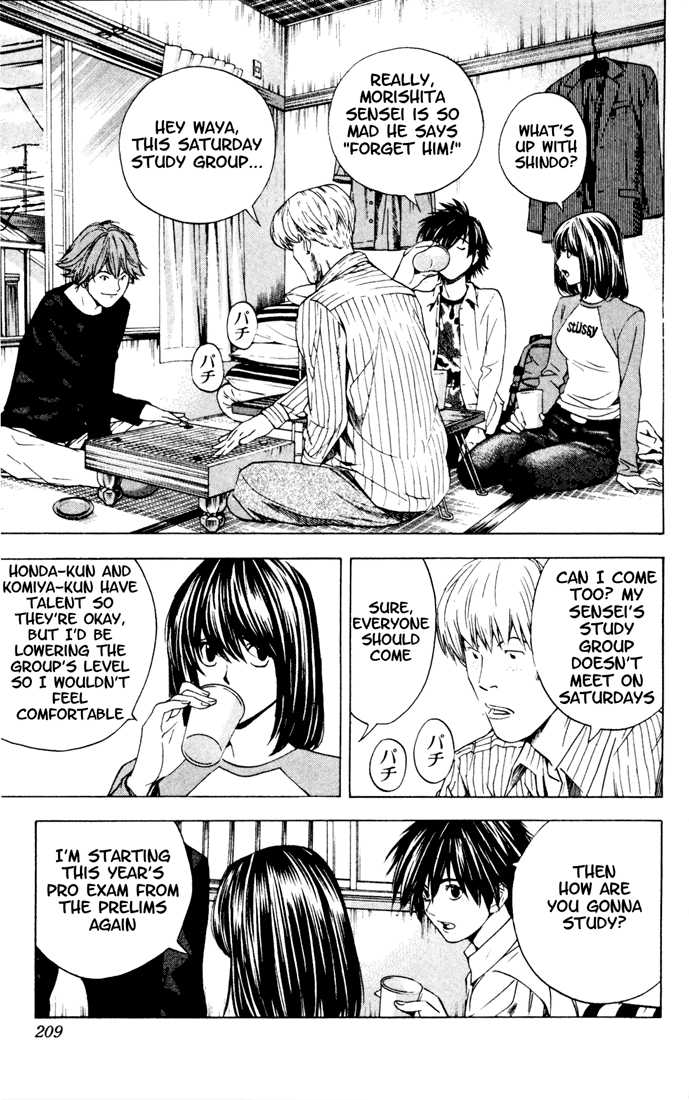 Hikaru no Go Vol.15 Chapter 000 page 198