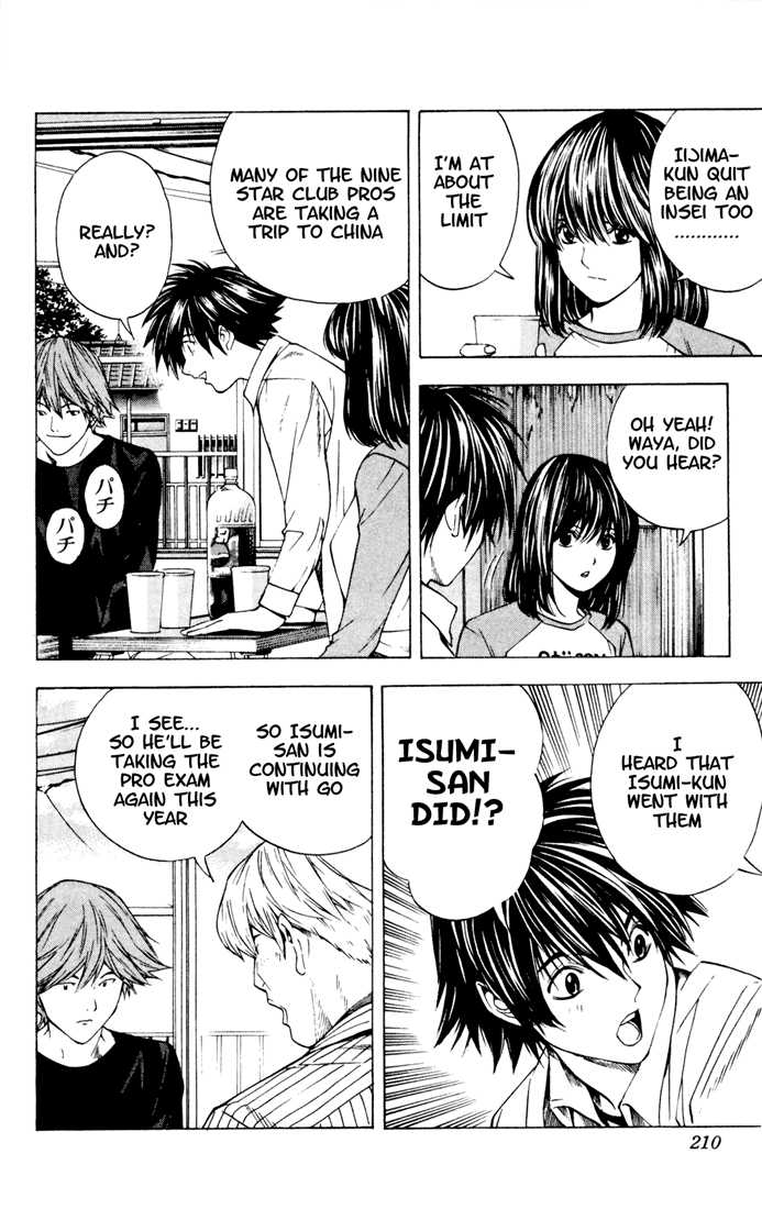 Hikaru no Go Vol.15 Chapter 000 page 199