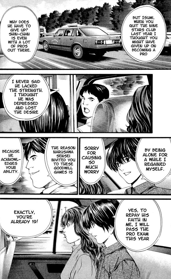 Hikaru no Go Vol.16 Chapter 000 page 6