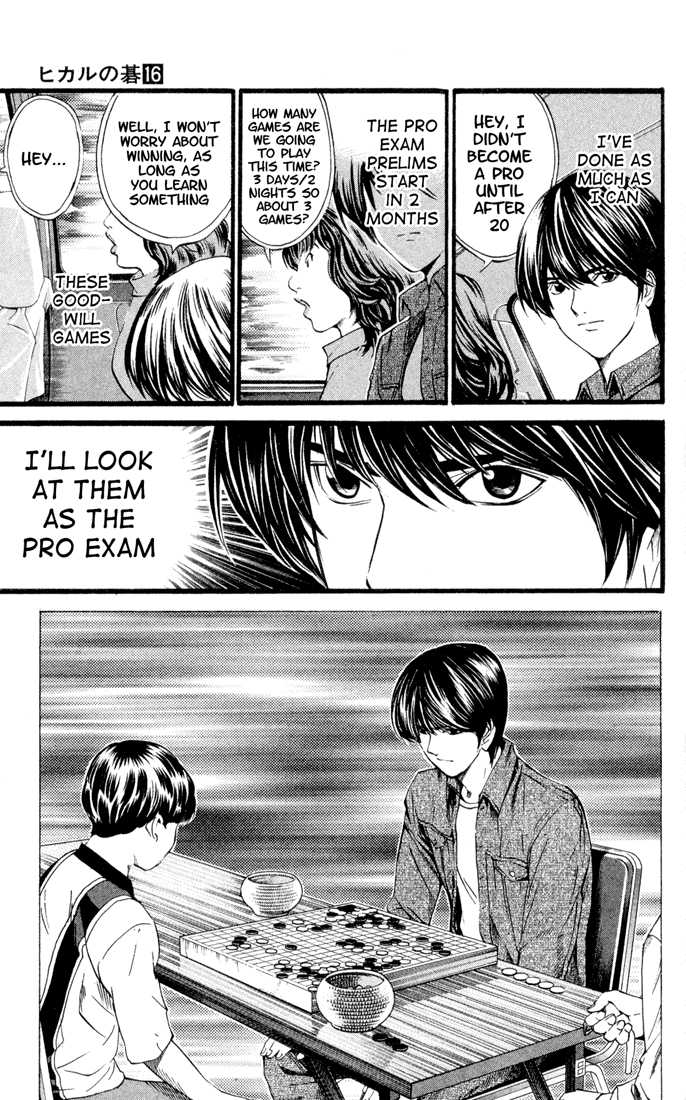 Hikaru no Go Vol.16 Chapter 000 page 7