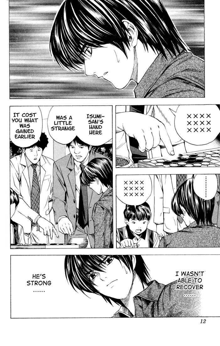 Hikaru no Go Vol.16 Chapter 000 page 8