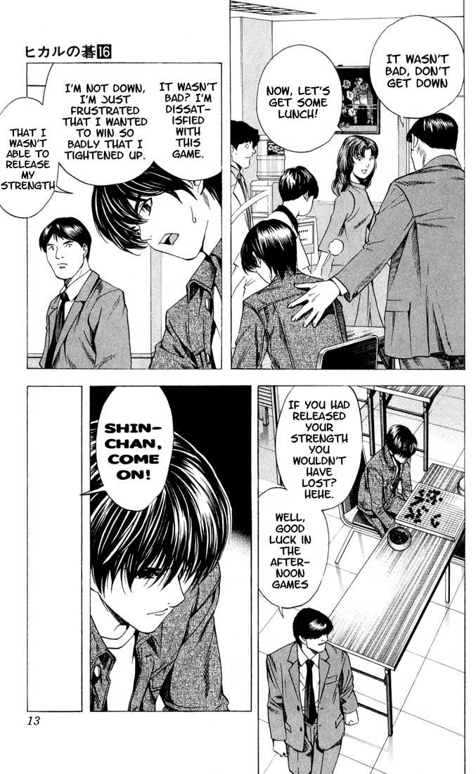 Hikaru no Go Vol.16 Chapter 000 page 9
