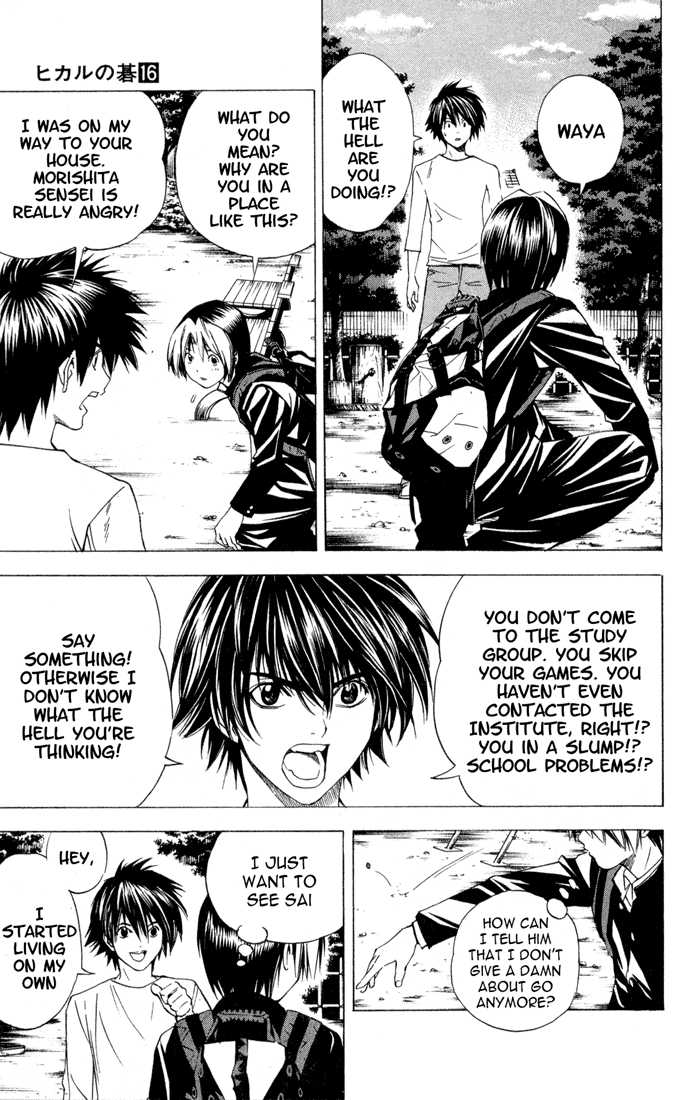 Hikaru no Go Vol.16 Chapter 000 page 11