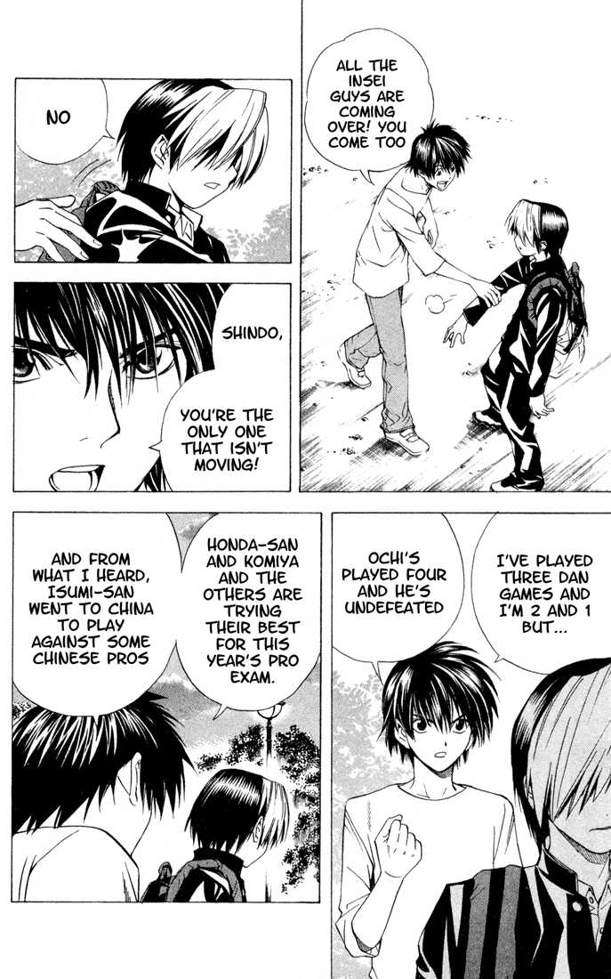 Hikaru no Go Vol.16 Chapter 000 page 12