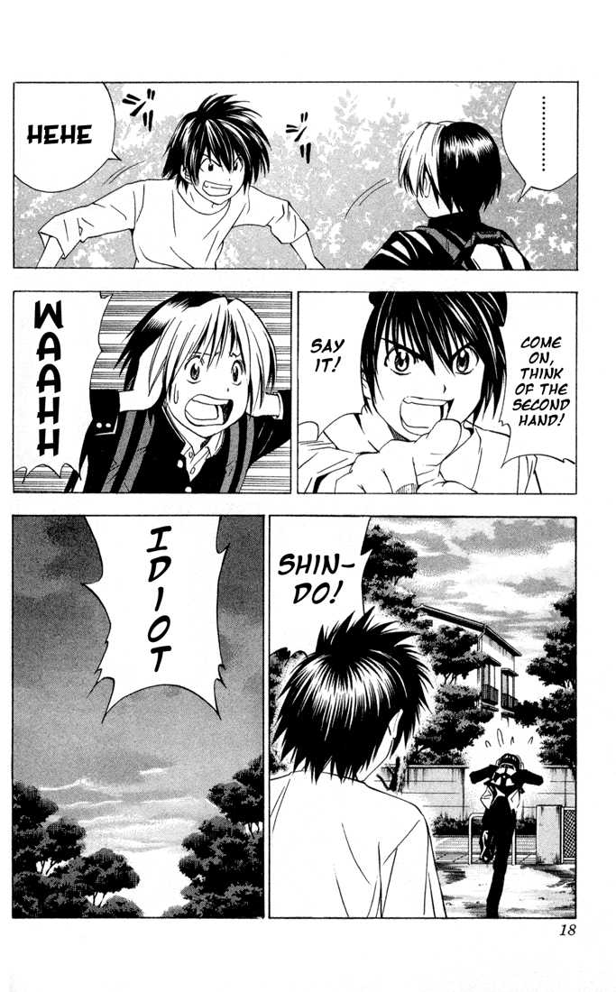 Hikaru no Go Vol.16 Chapter 000 page 14