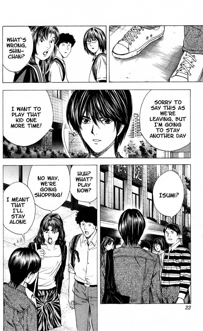 Hikaru no Go Vol.16 Chapter 000 page 18