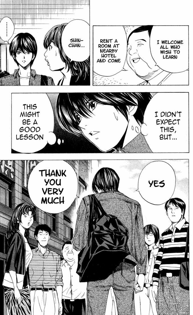 Hikaru no Go Vol.16 Chapter 000 page 23