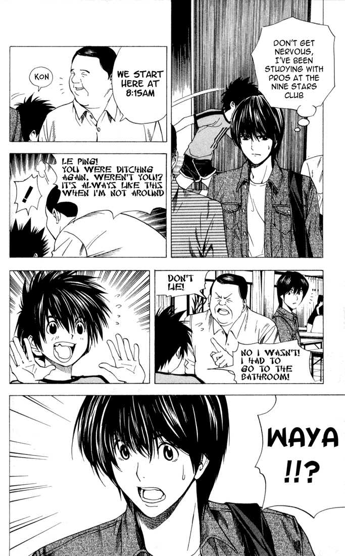 Hikaru no Go Vol.16 Chapter 000 page 28