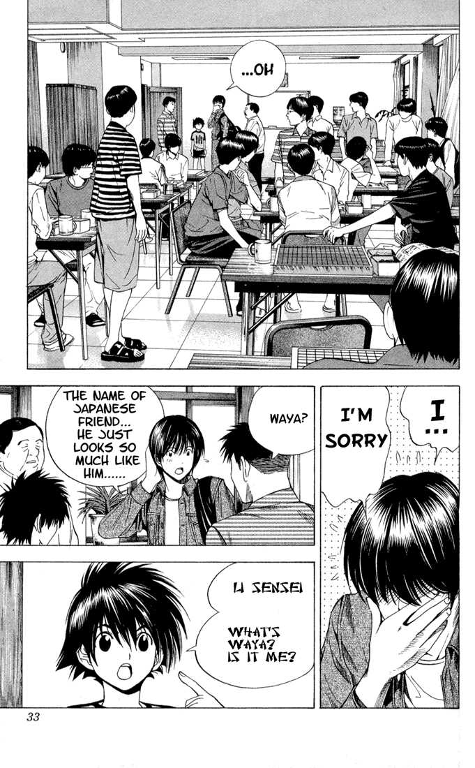 Hikaru no Go Vol.16 Chapter 000 page 29