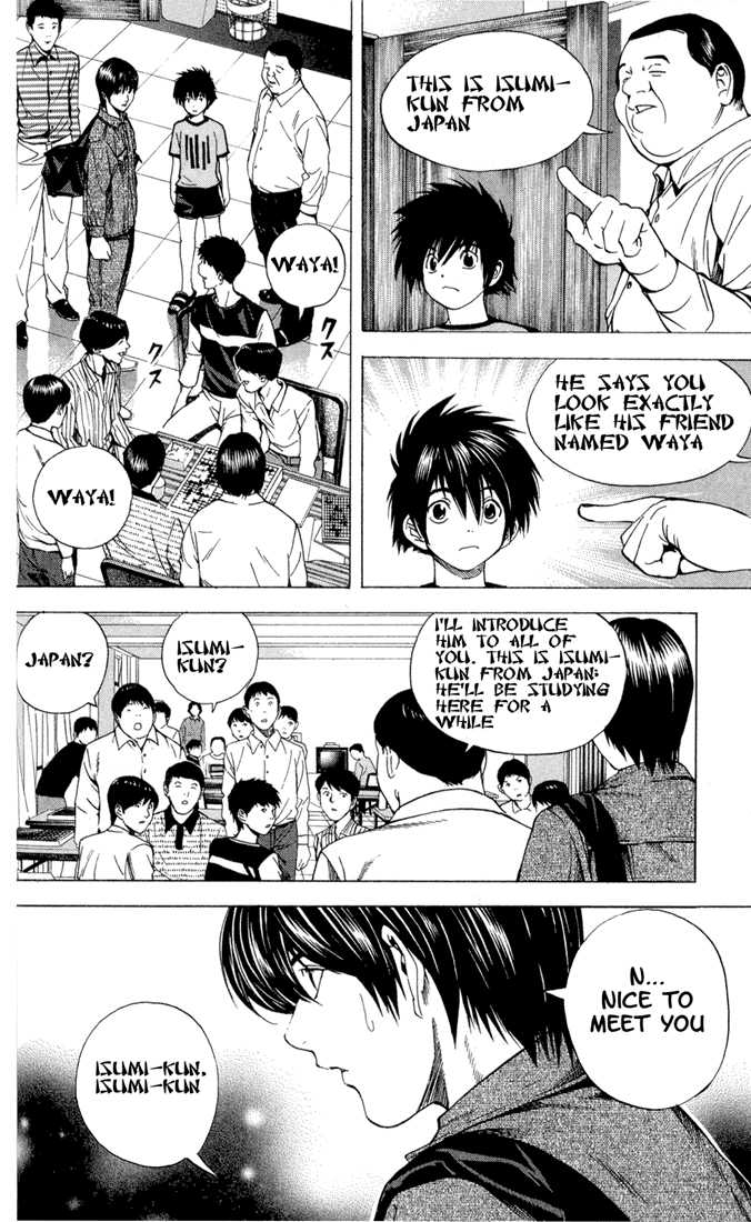 Hikaru no Go Vol.16 Chapter 000 page 30