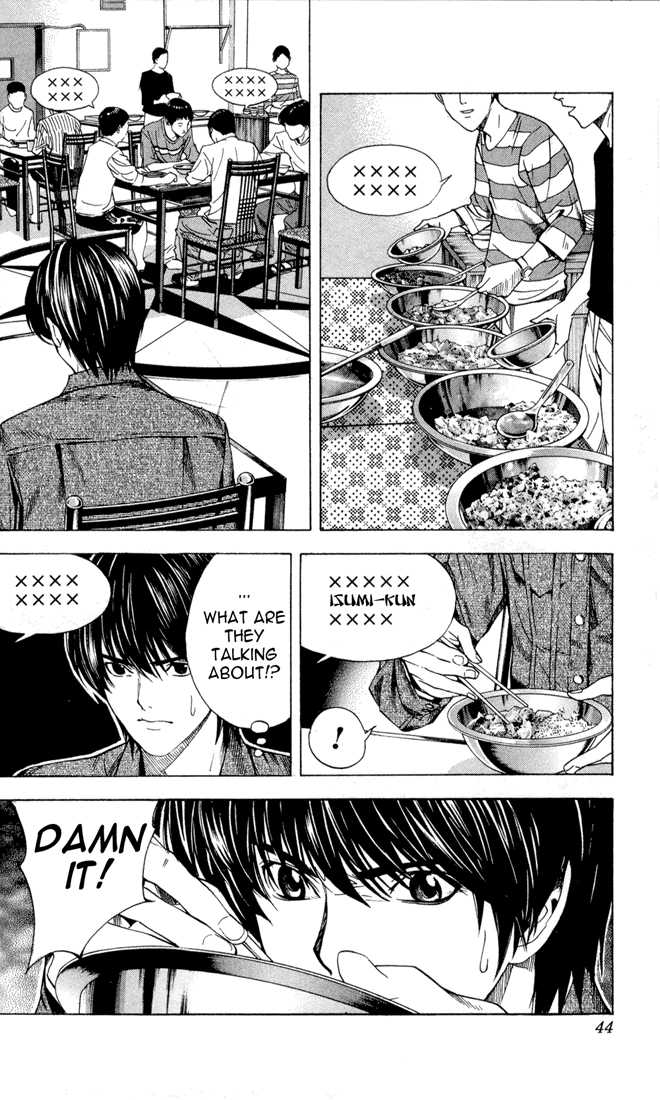 Hikaru no Go Vol.16 Chapter 000 page 40
