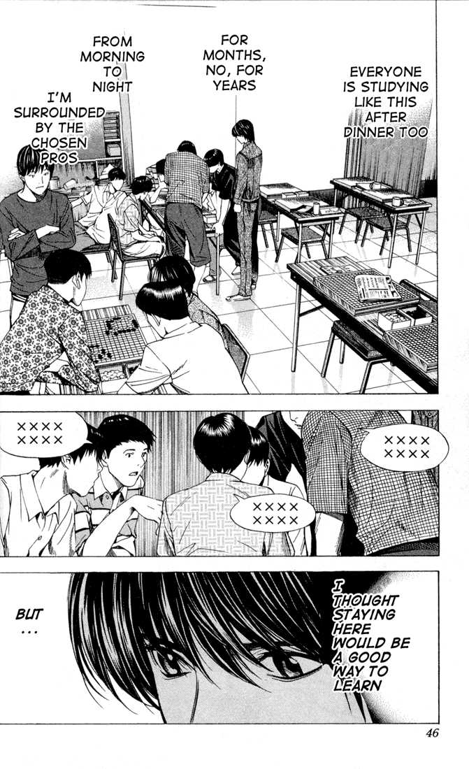 Hikaru no Go Vol.16 Chapter 000 page 42