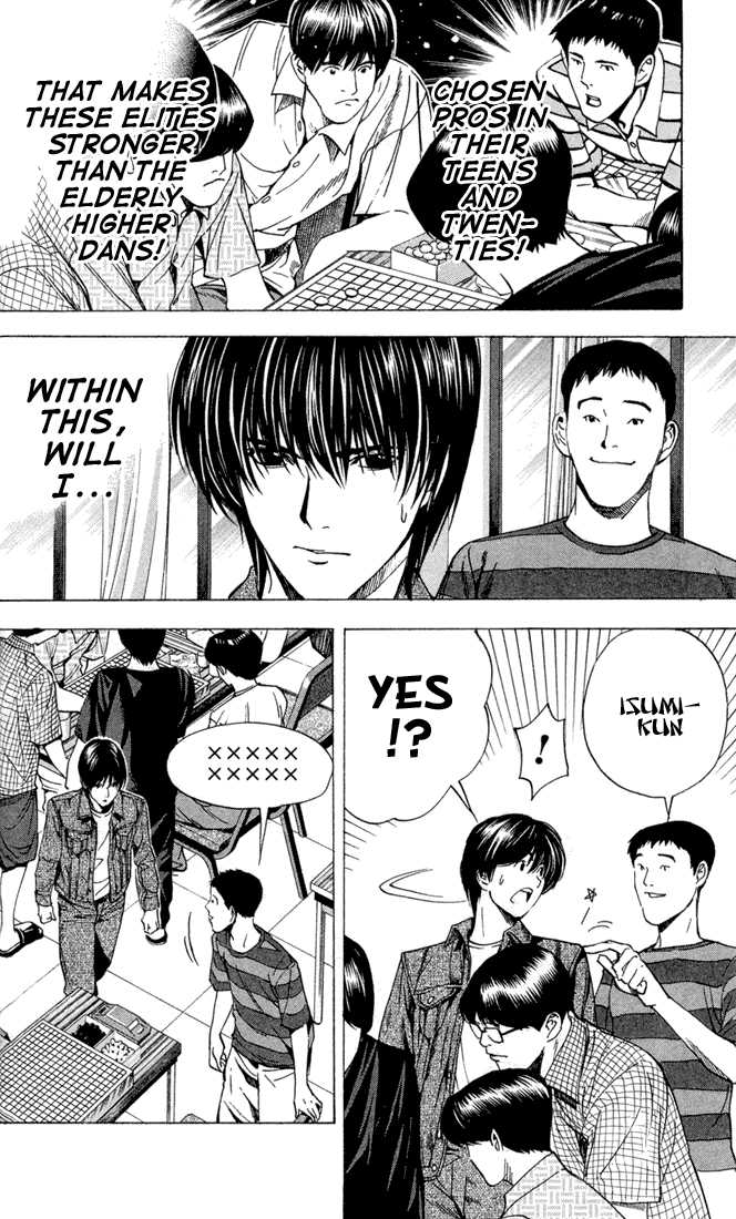 Hikaru no Go Vol.16 Chapter 000 page 46
