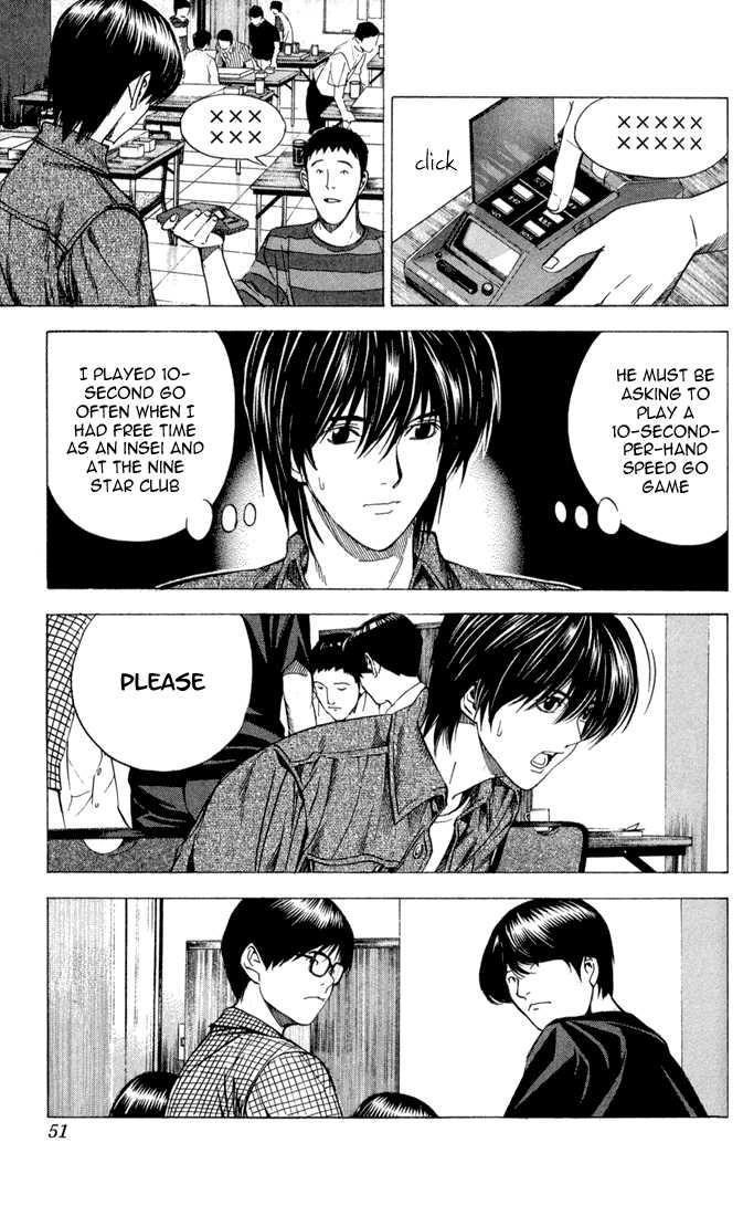 Hikaru no Go Vol.16 Chapter 000 page 47