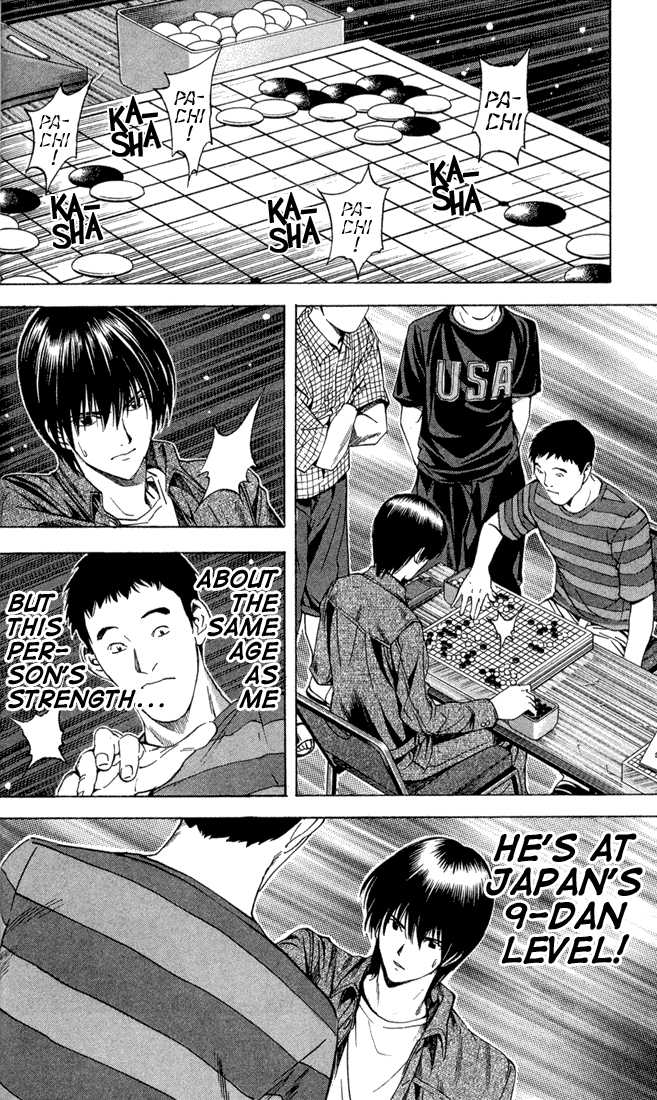 Hikaru no Go Vol.16 Chapter 000 page 48