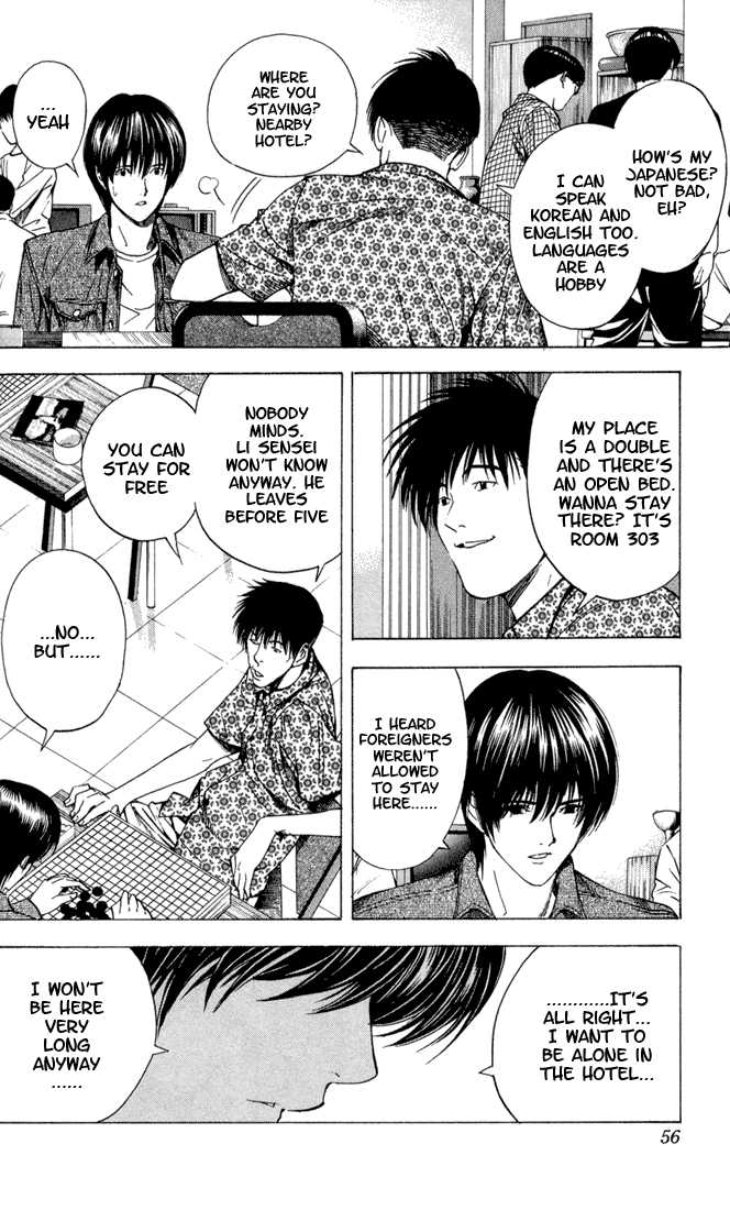 Hikaru no Go Vol.16 Chapter 000 page 52