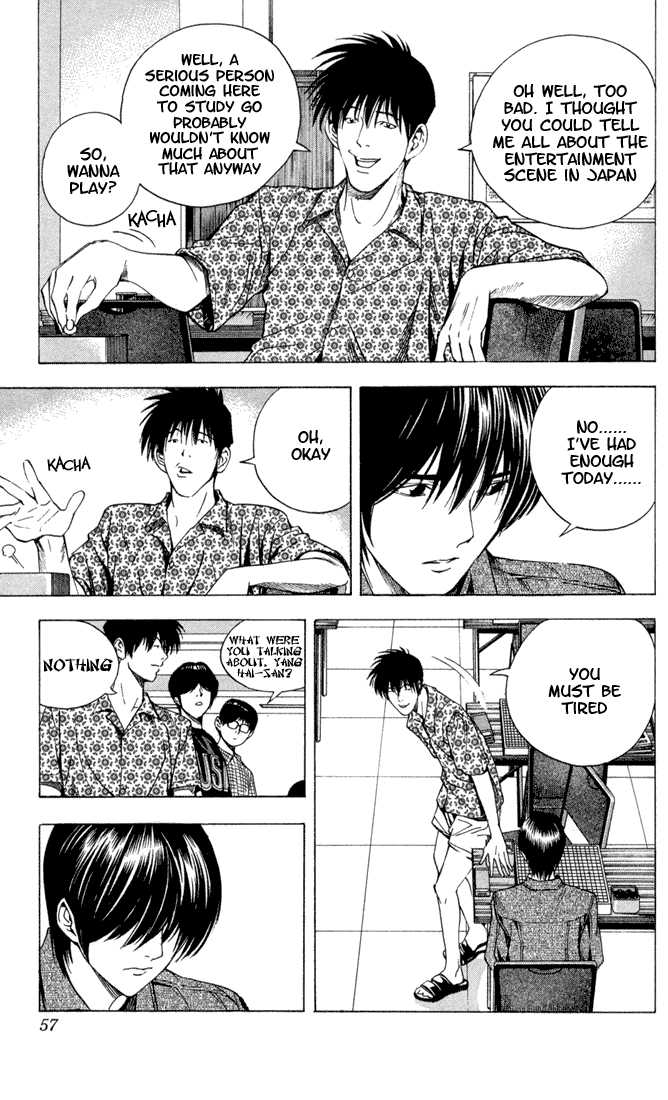 Hikaru no Go Vol.16 Chapter 000 page 53