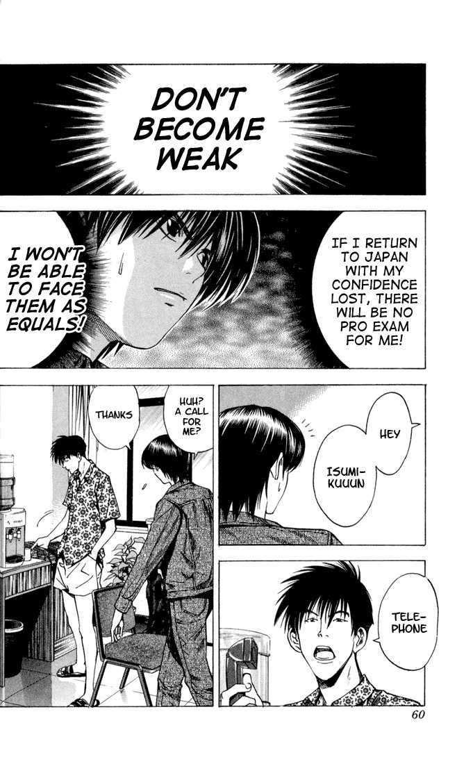 Hikaru no Go Vol.16 Chapter 000 page 56
