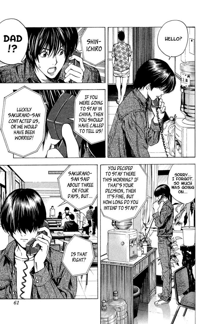 Hikaru no Go Vol.16 Chapter 000 page 57