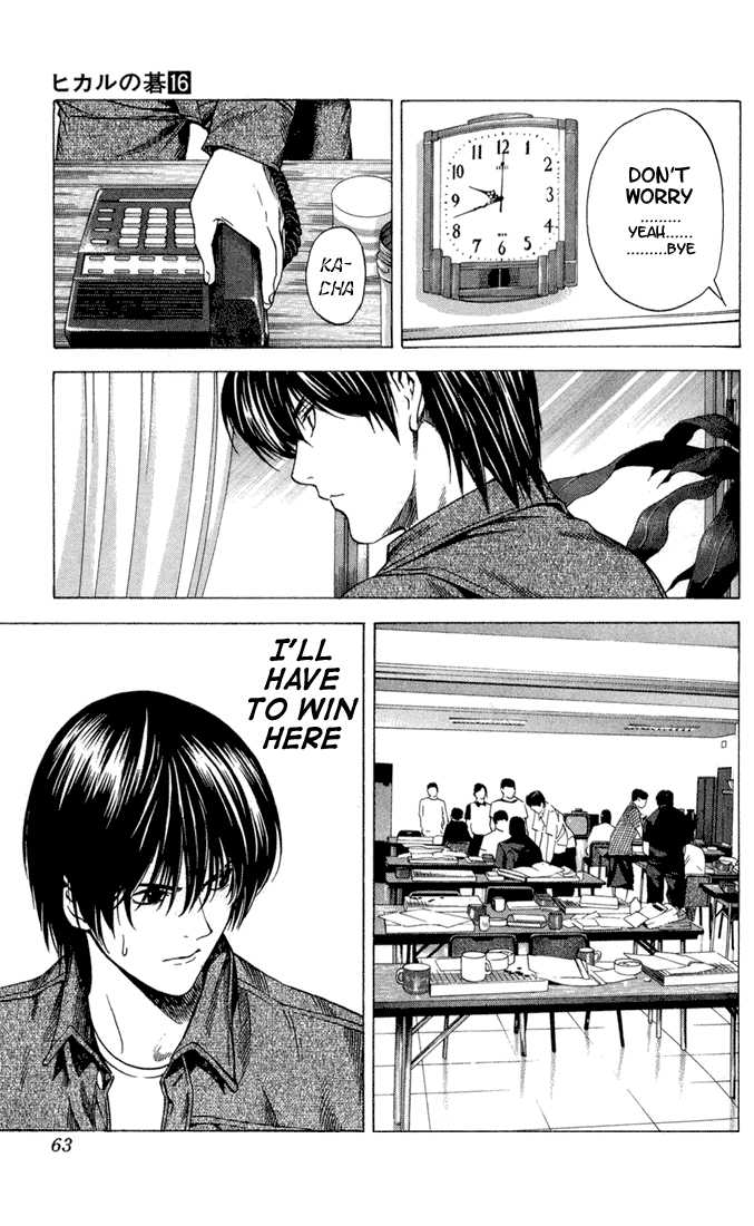 Hikaru no Go Vol.16 Chapter 000 page 59