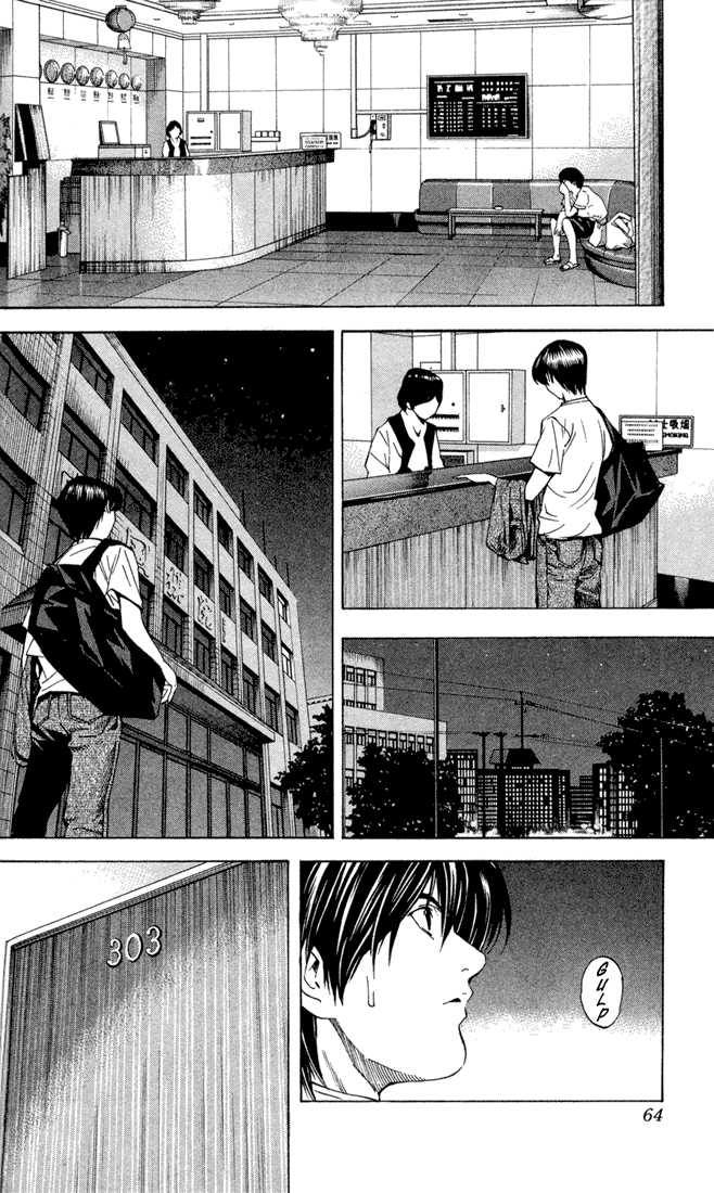 Hikaru no Go Vol.16 Chapter 000 page 60