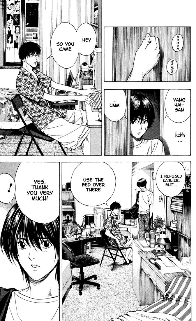 Hikaru no Go Vol.16 Chapter 000 page 61