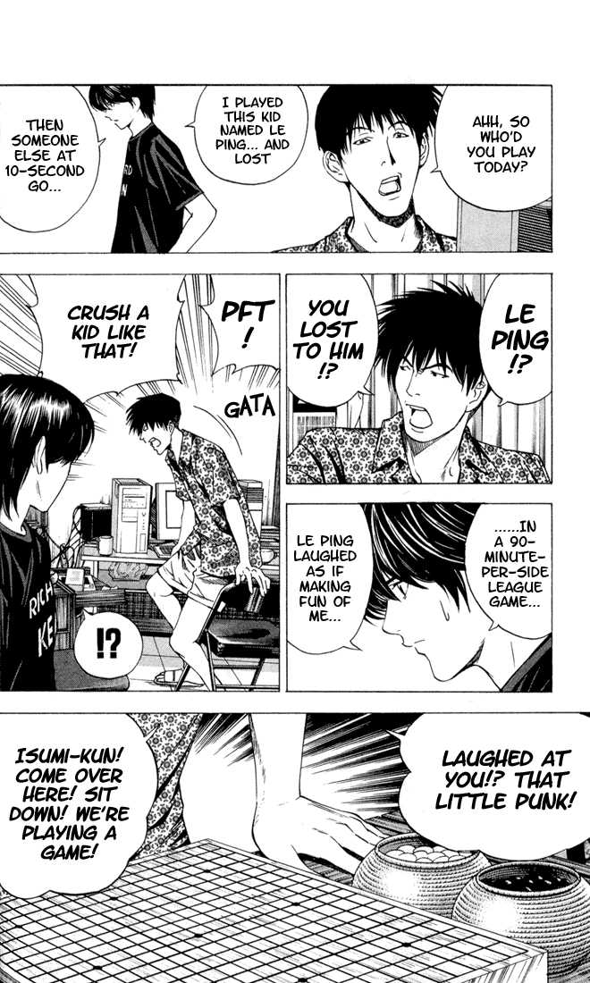 Hikaru no Go Vol.16 Chapter 000 page 64