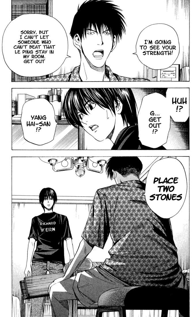 Hikaru no Go Vol.16 Chapter 000 page 65