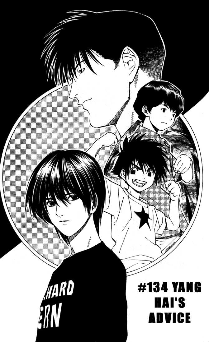 Hikaru no Go Vol.16 Chapter 000 page 67