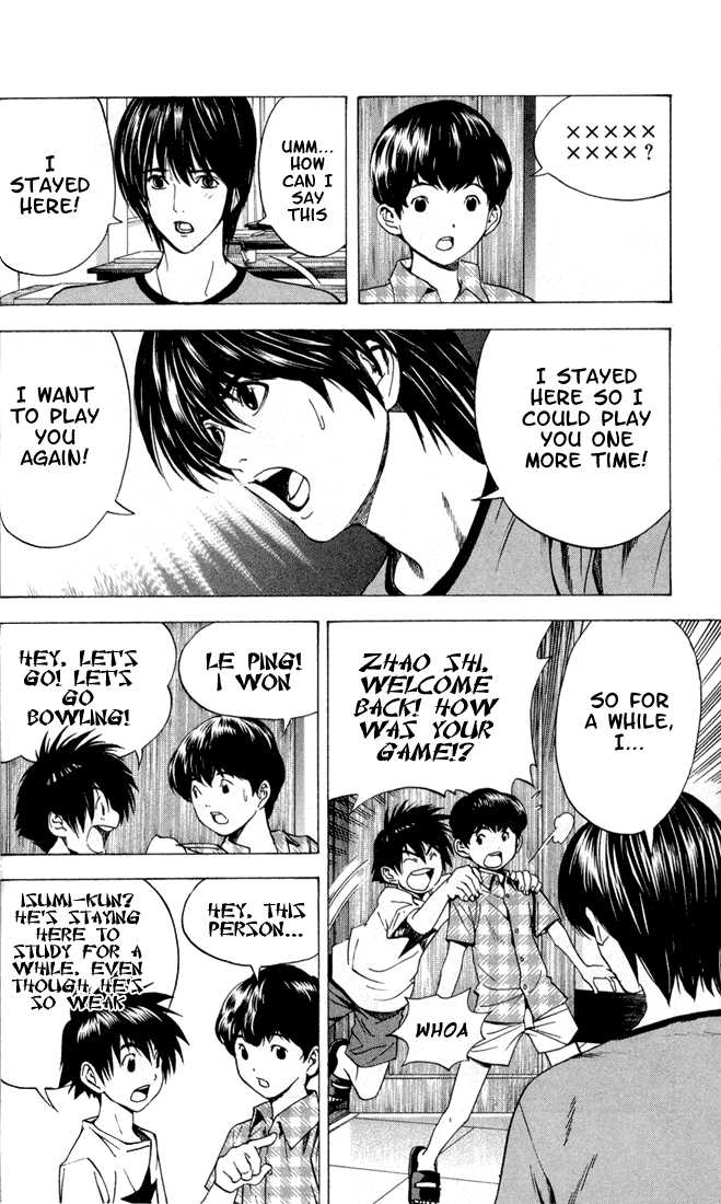 Hikaru no Go Vol.16 Chapter 000 page 76