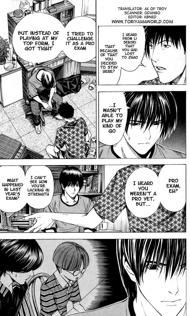 Hikaru no Go Vol.16 Chapter 000 page 81