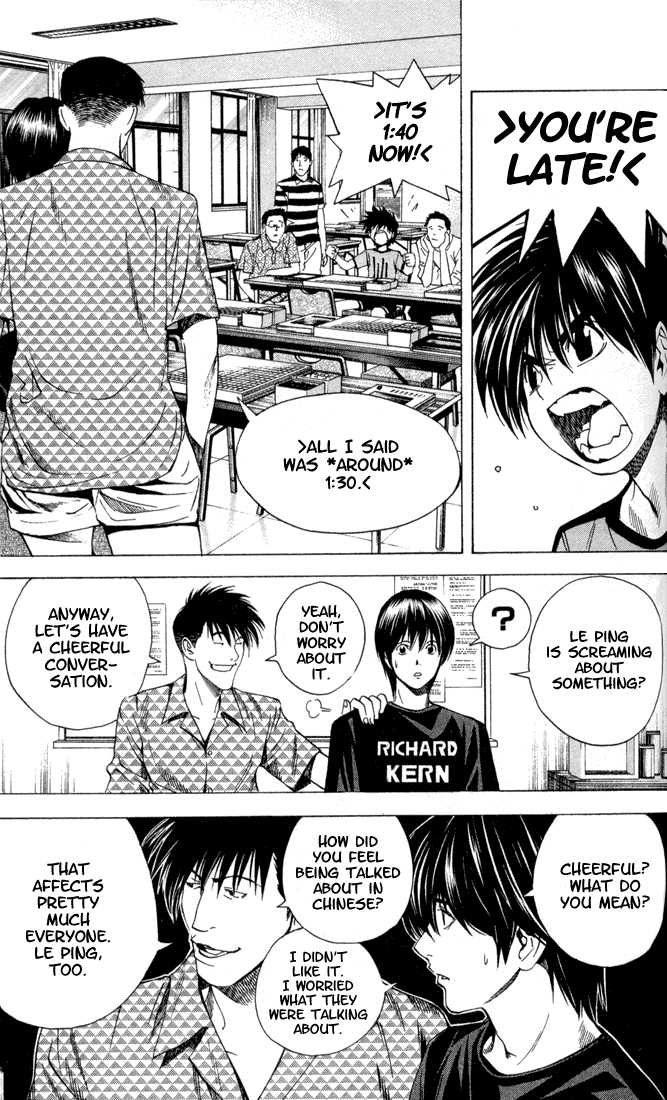 Hikaru no Go Vol.16 Chapter 000 page 91