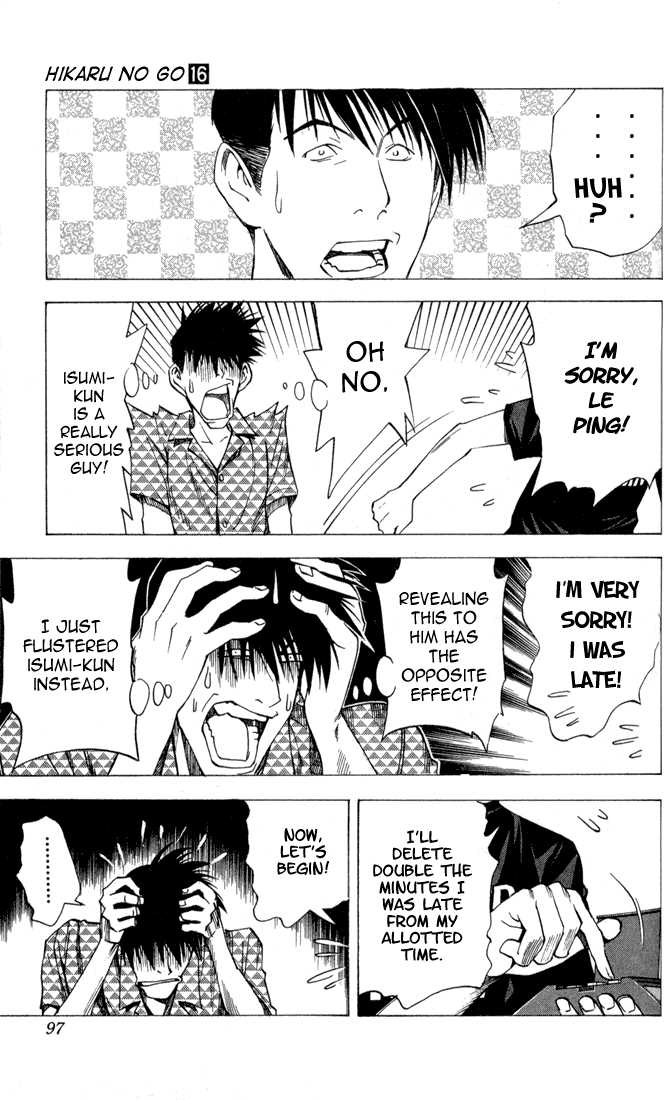 Hikaru no Go Vol.16 Chapter 000 page 93
