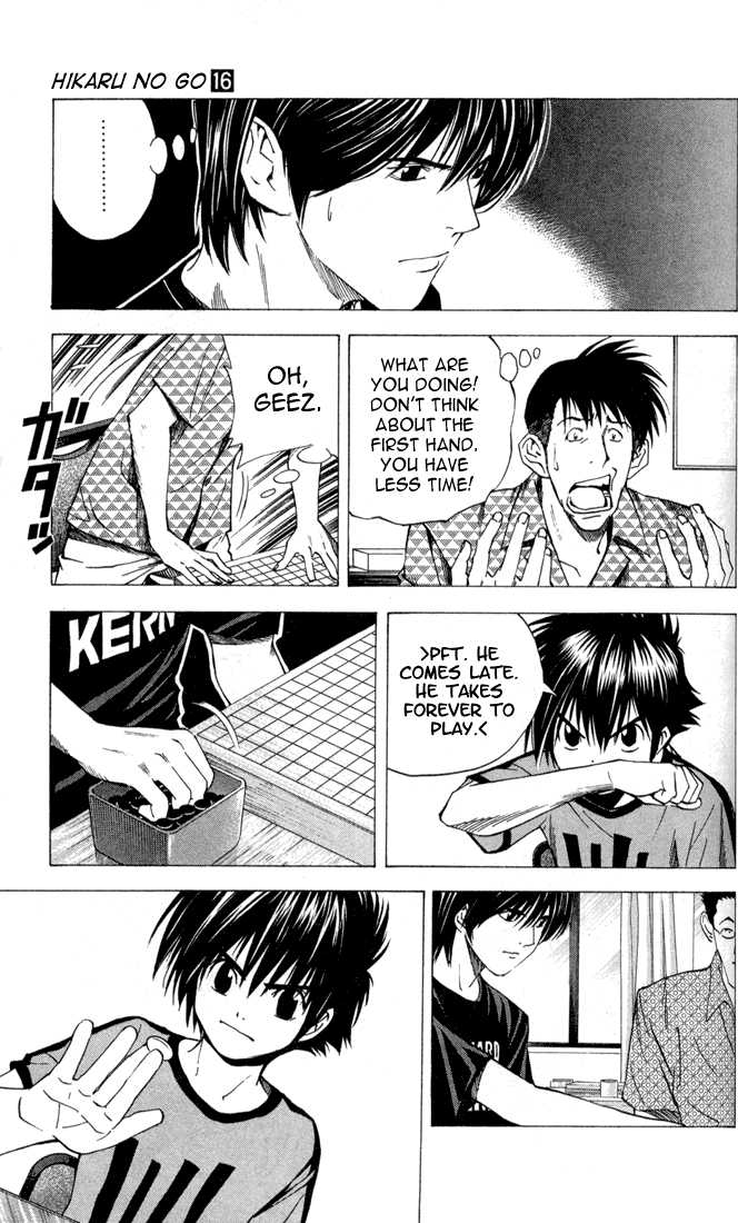 Hikaru no Go Vol.16 Chapter 000 page 95