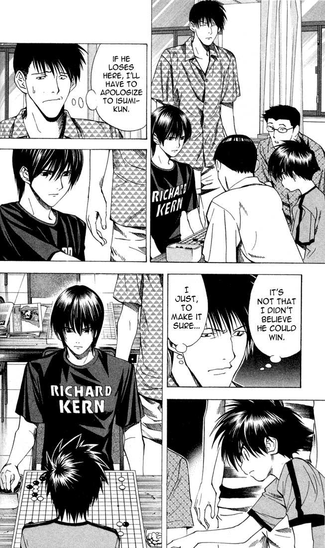 Hikaru no Go Vol.16 Chapter 000 page 96