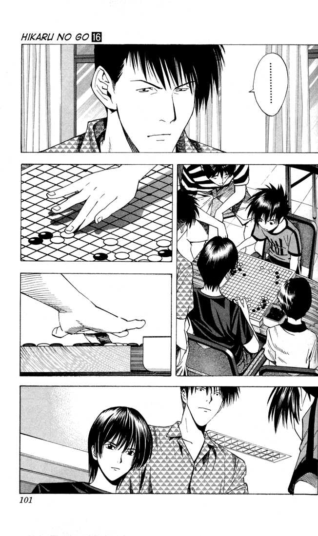 Hikaru no Go Vol.16 Chapter 000 page 97