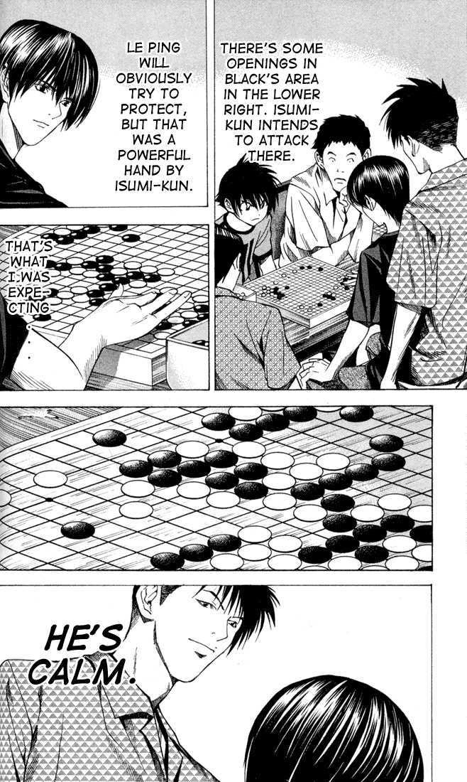 Hikaru no Go Vol.16 Chapter 000 page 98