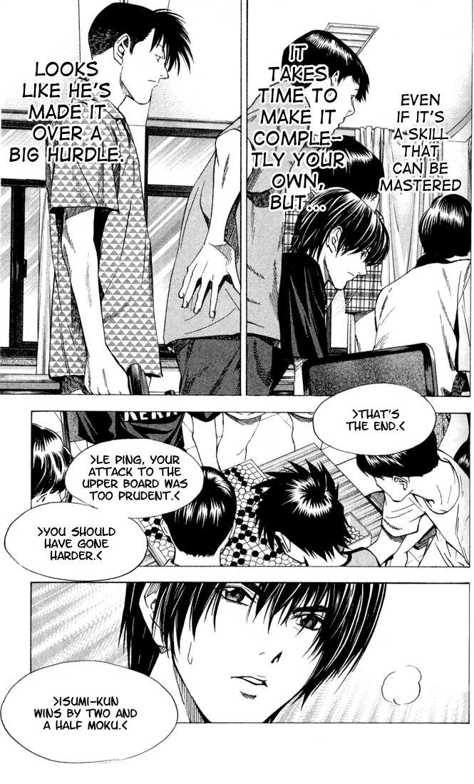 Hikaru no Go Vol.16 Chapter 000 page 101
