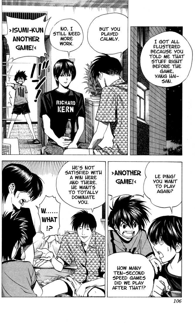 Hikaru no Go Vol.16 Chapter 000 page 102
