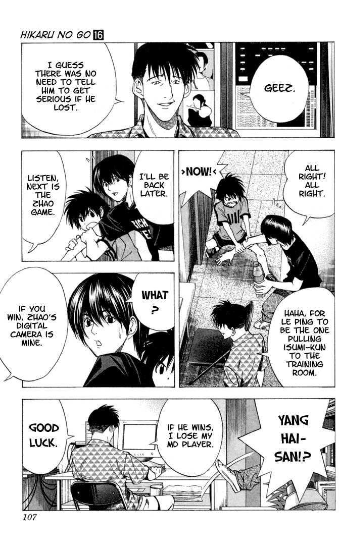 Hikaru no Go Vol.16 Chapter 000 page 103