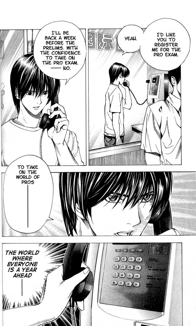 Hikaru no Go Vol.16 Chapter 000 page 106
