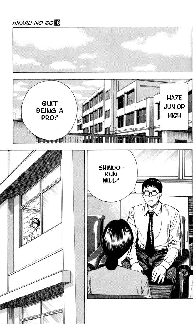 Hikaru no Go Vol.16 Chapter 000 page 107