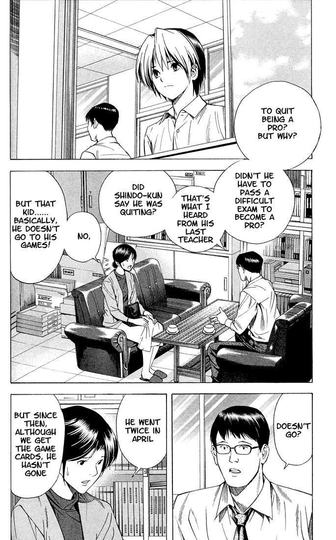 Hikaru no Go Vol.16 Chapter 000 page 110