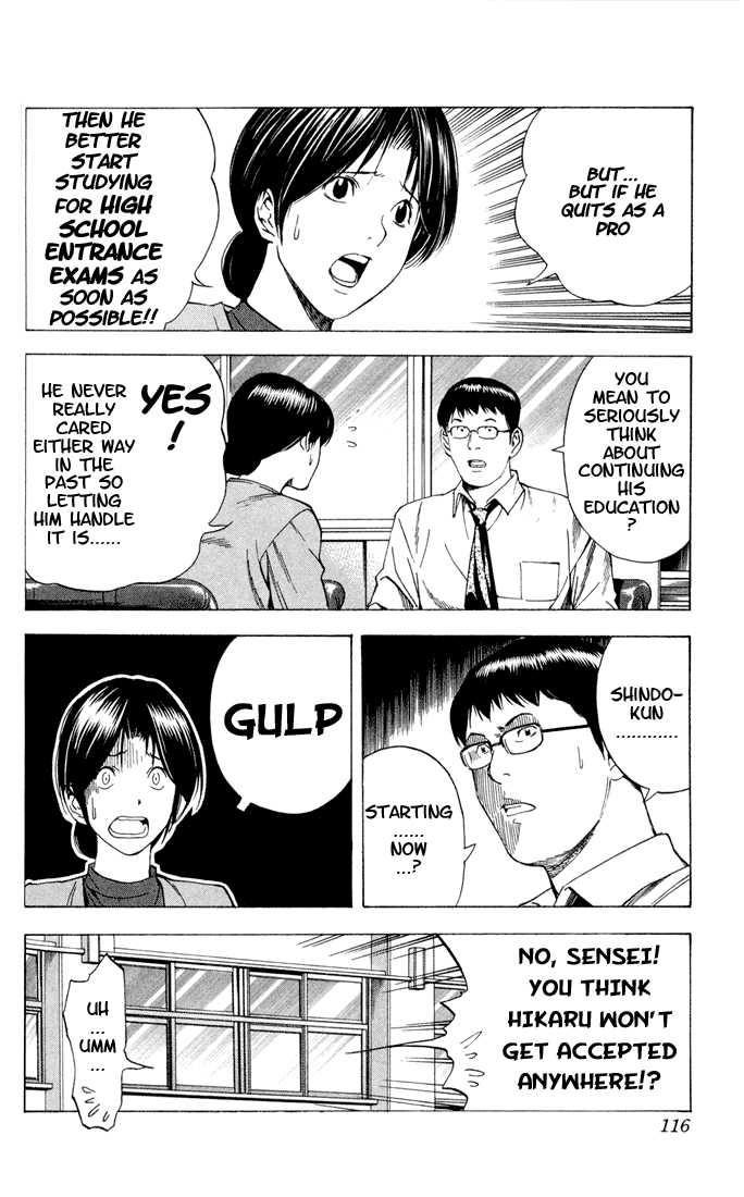 Hikaru no Go Vol.16 Chapter 000 page 112