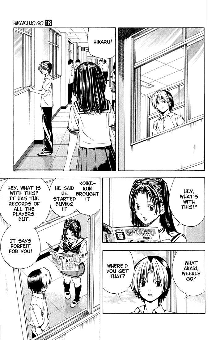 Hikaru no Go Vol.16 Chapter 000 page 113