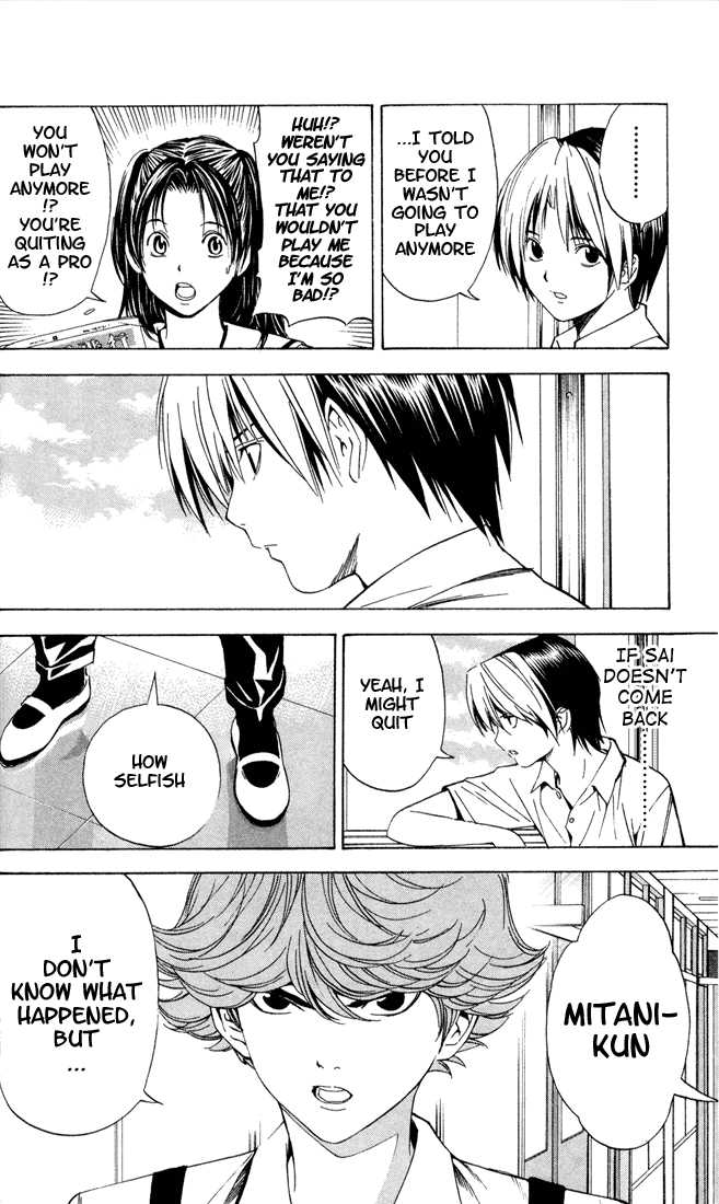Hikaru no Go Vol.16 Chapter 000 page 114
