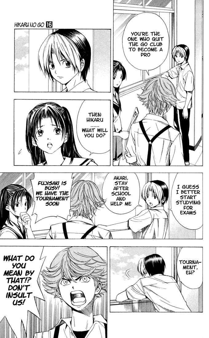 Hikaru no Go Vol.16 Chapter 000 page 115