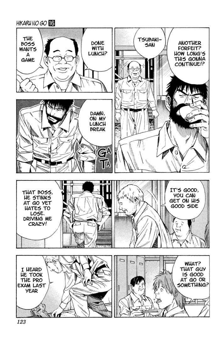 Hikaru no Go Vol.16 Chapter 000 page 119
