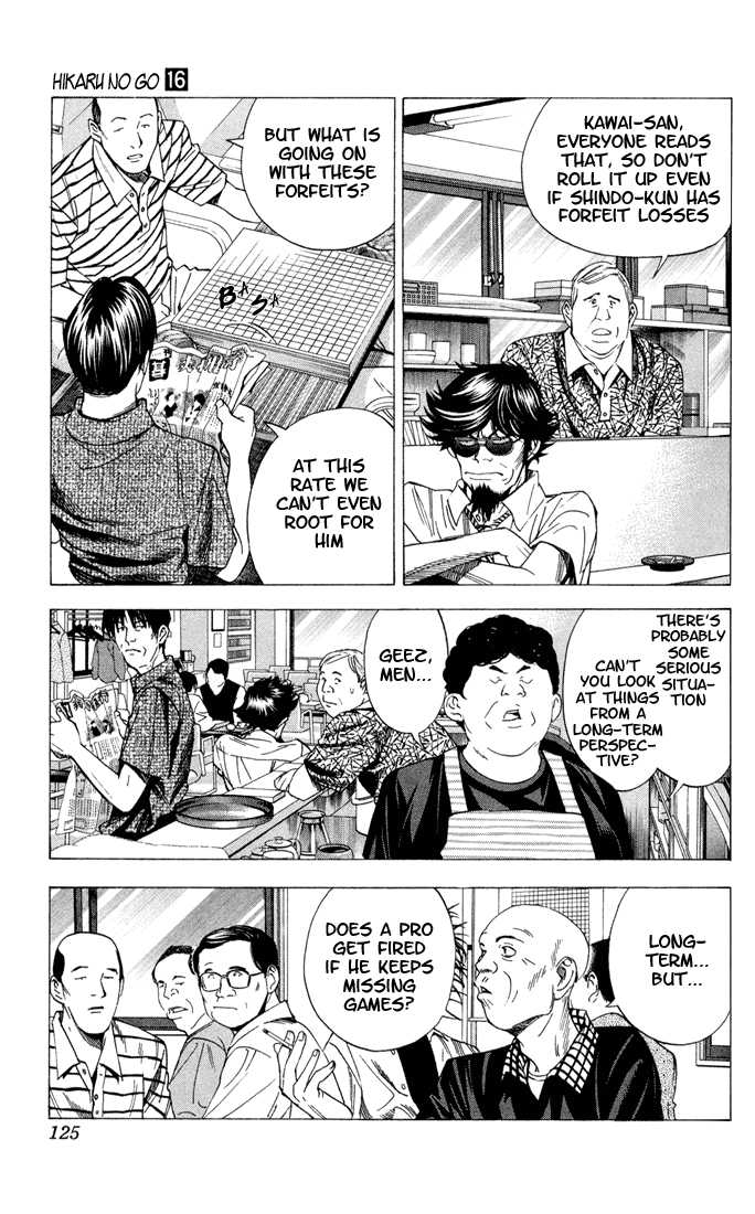 Hikaru no Go Vol.16 Chapter 000 page 121