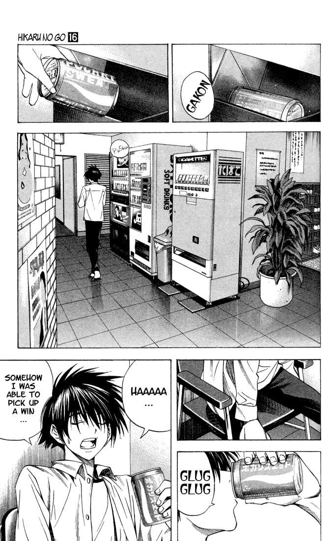 Hikaru no Go Vol.16 Chapter 000 page 123